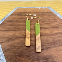 Load image into Gallery viewer, Dangle Earring - Wood &amp; Acrylic - Rectangle