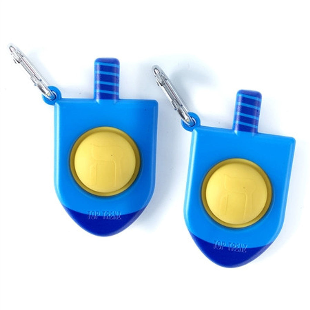 OMG Mega Pop Keychain Toy - Dreidel